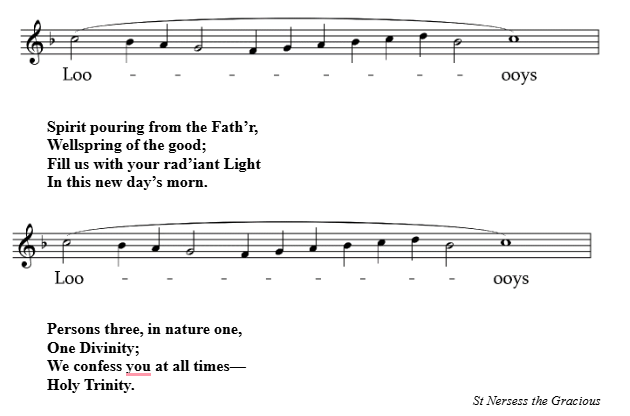 Musical notes illustration