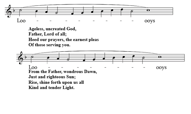 Musical notes illustration